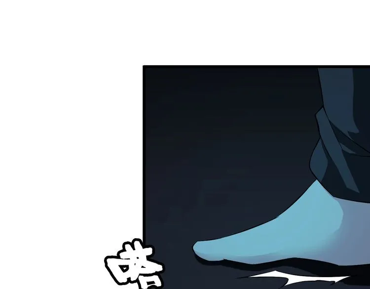 第93话 超能力！ 第35页