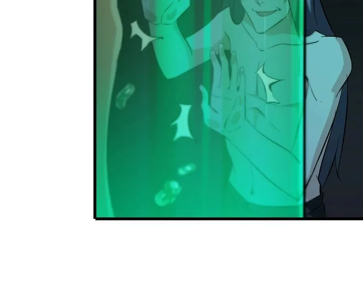 第93话 超能力！ 第38页