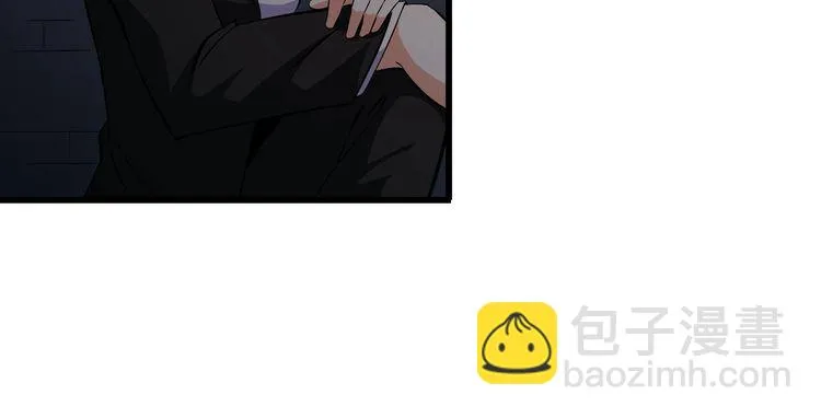 第93话 超能力！ 第61页