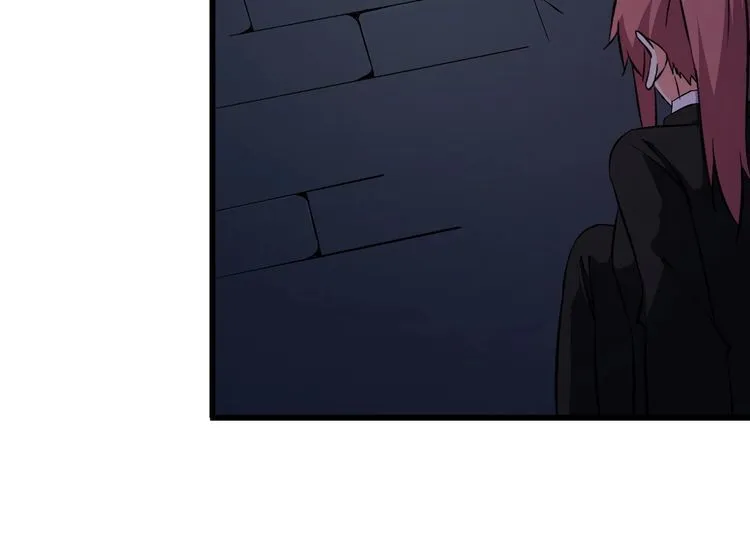第92话 不会有事的！ 第23页