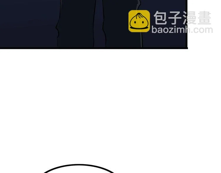第92话 不会有事的！ 第27页