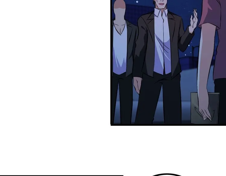第92话 不会有事的！ 第47页