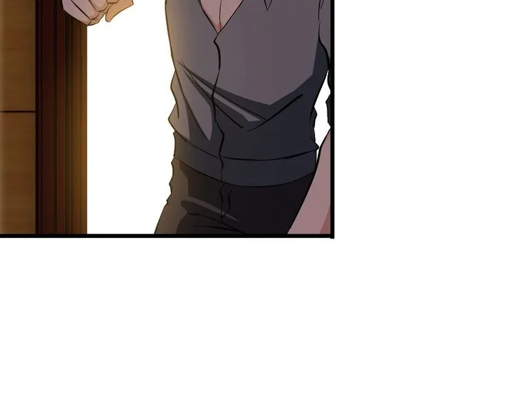 第91话 回忆 第29页
