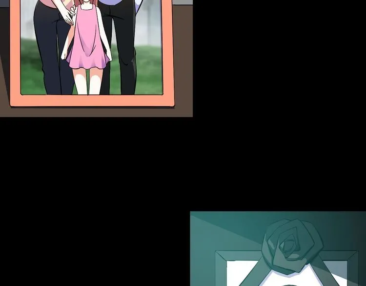 第91话 回忆 第39页