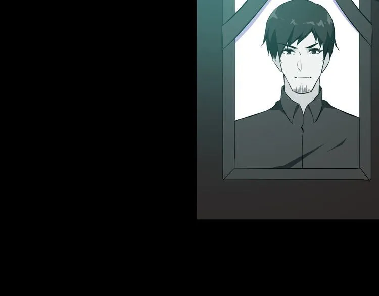 第91话 回忆 第40页