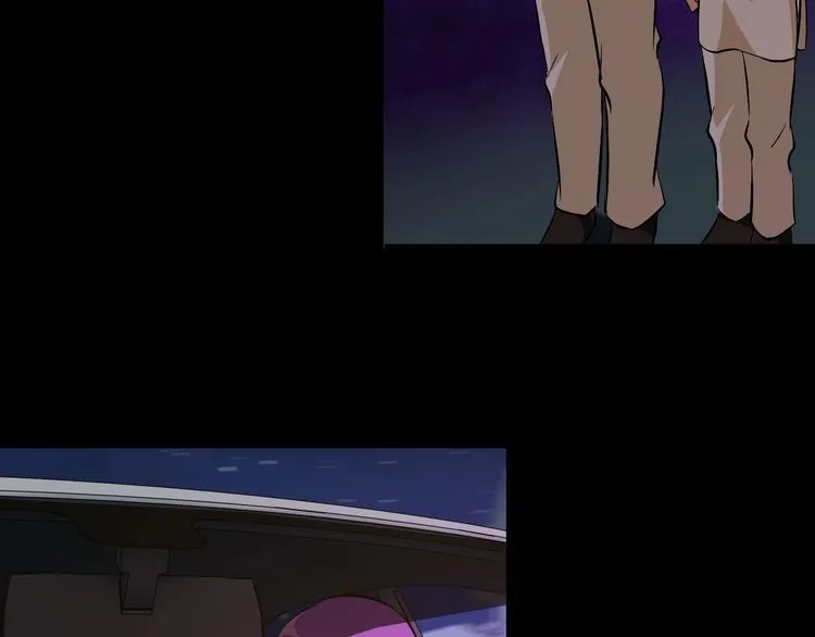 第91话 回忆 第42页