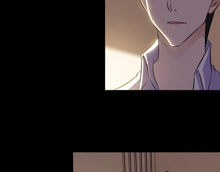 第91话 回忆 第53页