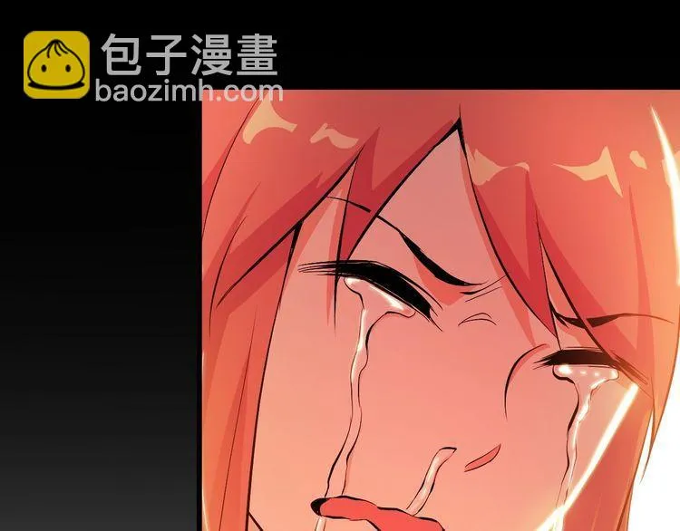第91话 回忆 第56页