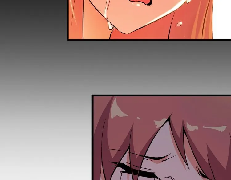 第91话 回忆 第57页