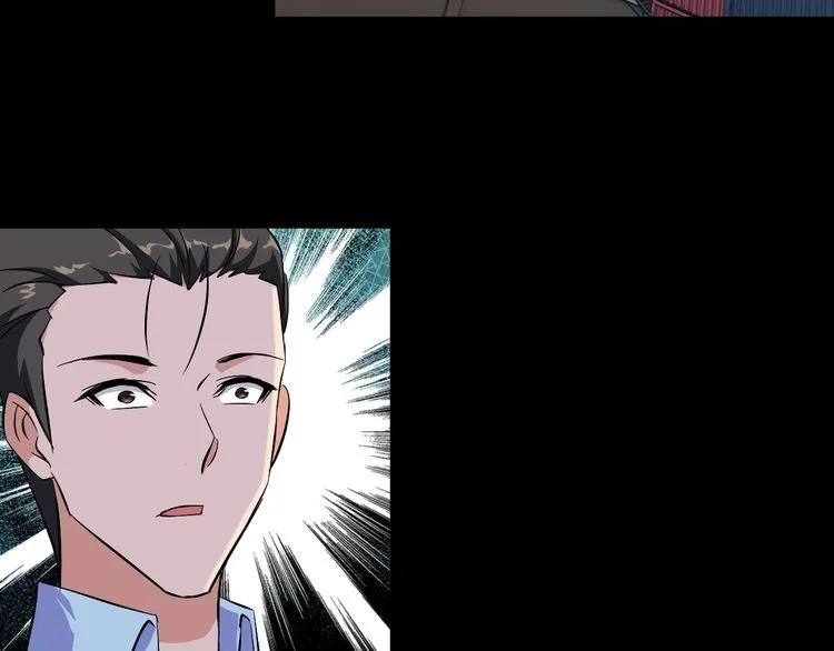 第90话 绝不放过你！ 第36页