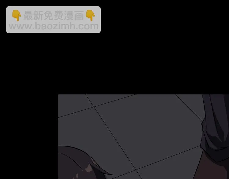 第90话 绝不放过你！ 第45页
