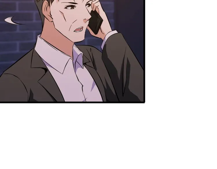 第90话 绝不放过你！ 第57页