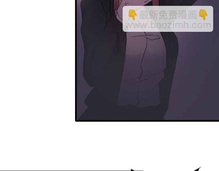 第90话 绝不放过你！ 第62页