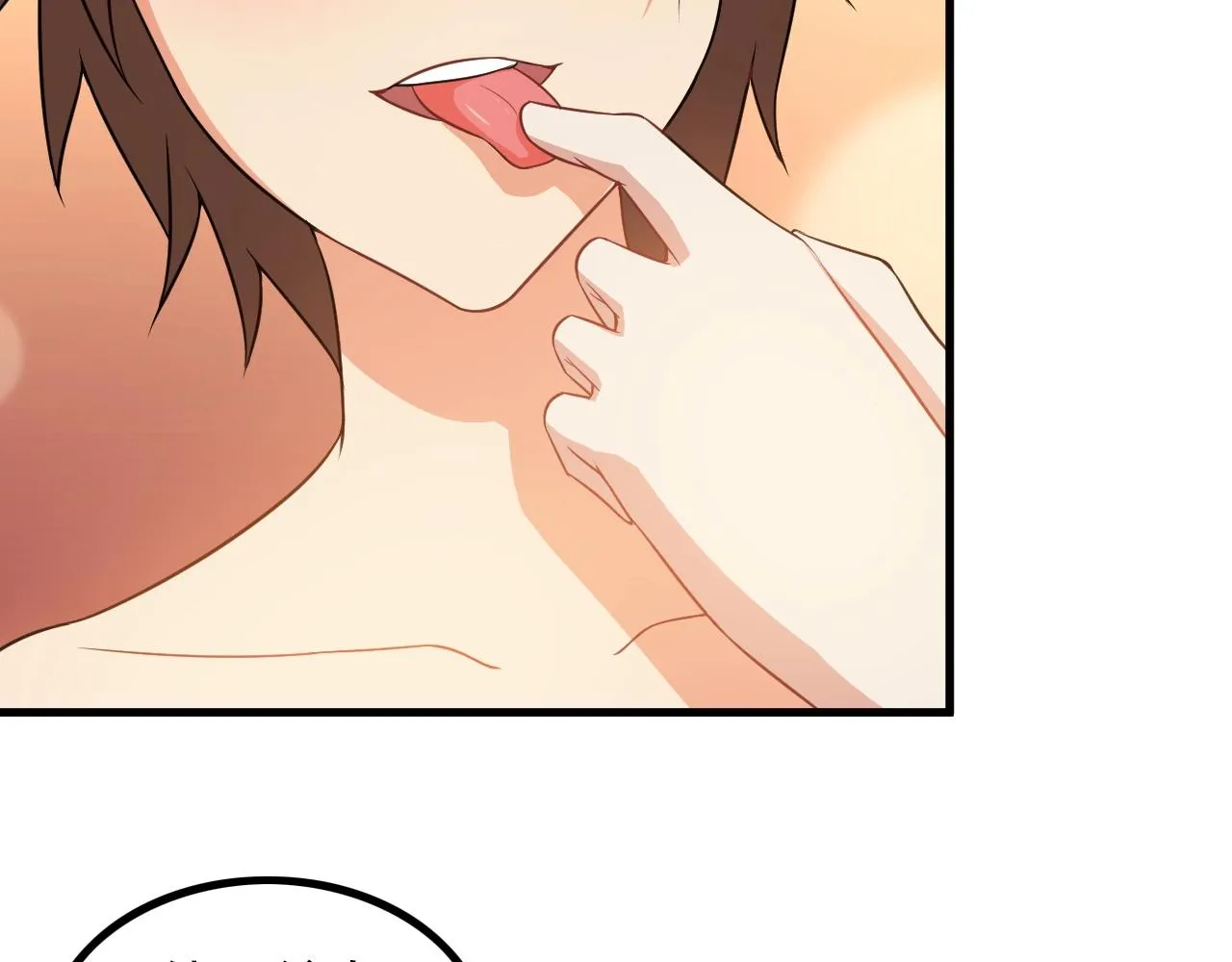 第77话 地狱 第16页