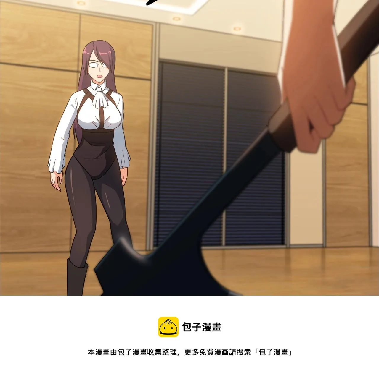 第77话 地狱 第31页