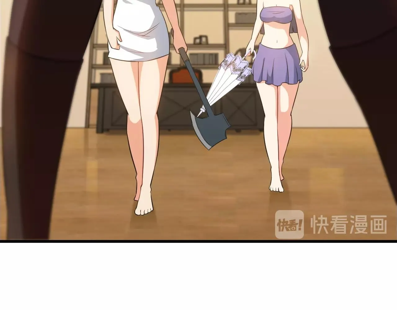 第77话 地狱 第34页