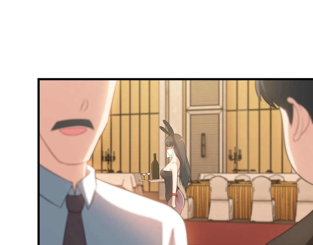 第77话 地狱 第63页