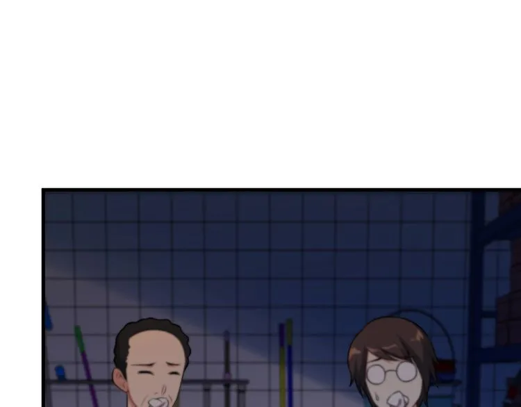 第78话 窃听 第25页