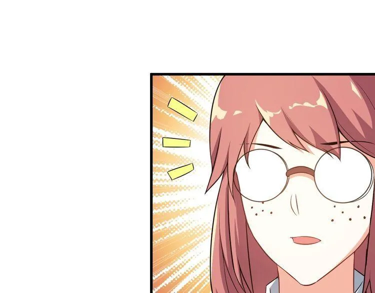 第78话 窃听 第32页