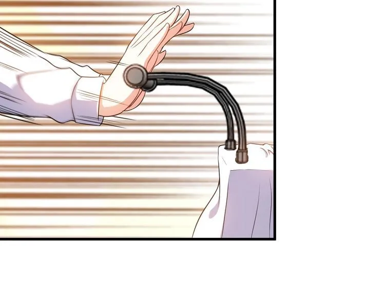 第78话 窃听 第44页
