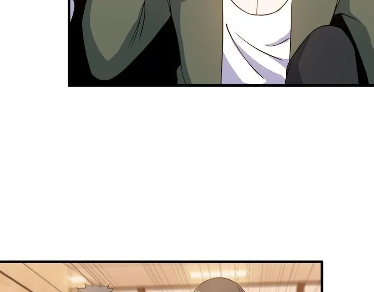 第78话 窃听 第48页