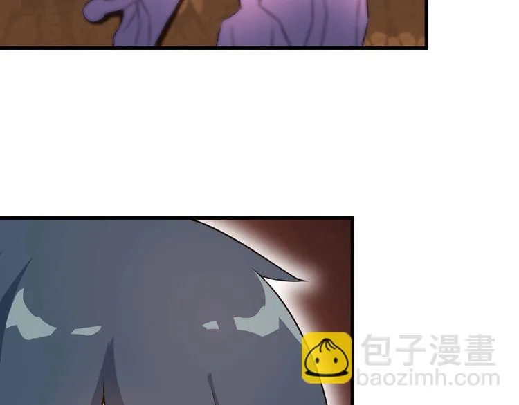第78话 窃听 第59页