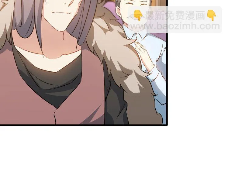 第78话 窃听 第69页