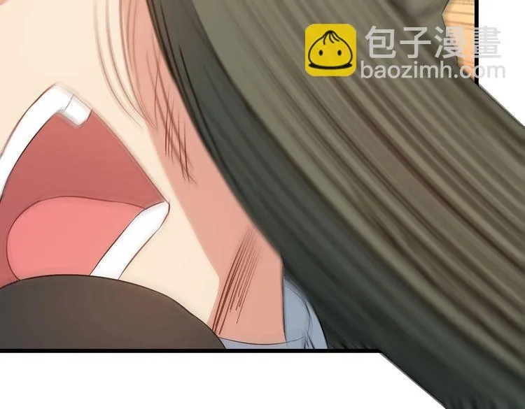 第79话 八卦掌 第14页