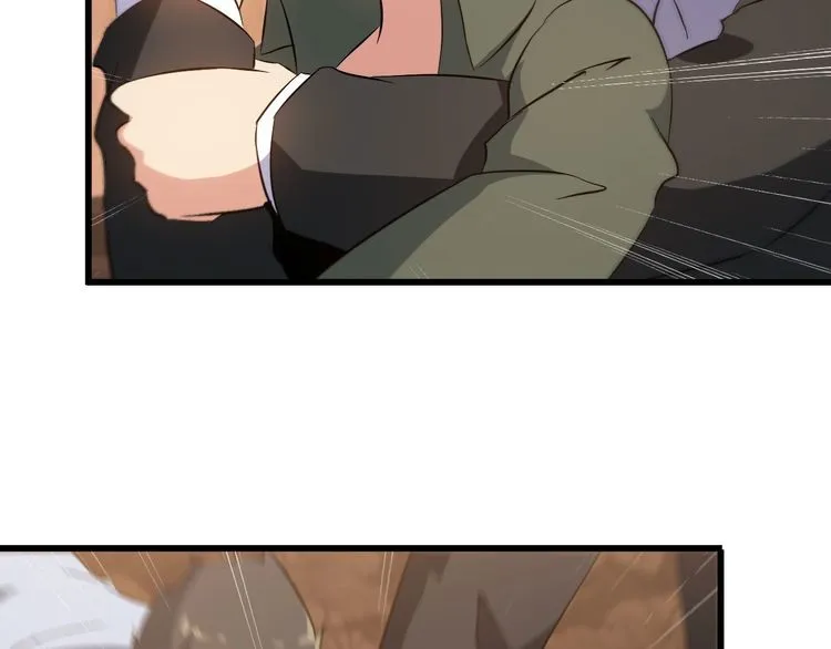 第79话 八卦掌 第23页