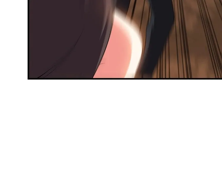 第79话 八卦掌 第60页