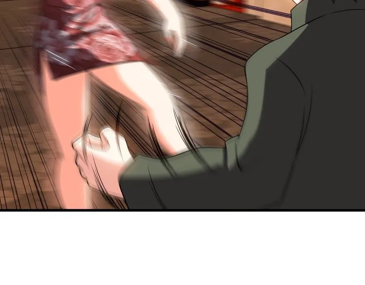 第79话 八卦掌 第66页