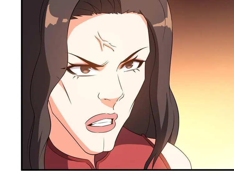 第79话 八卦掌 第69页