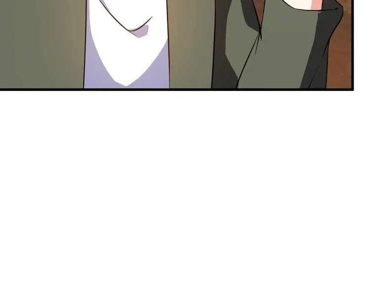 第79话 八卦掌 第72页