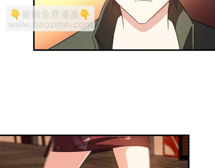 第80话 全力以赴 第9页
