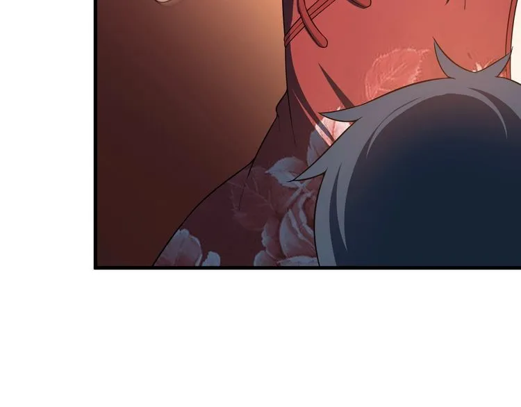 第80话 全力以赴 第38页