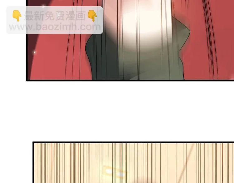 第80话 全力以赴 第59页