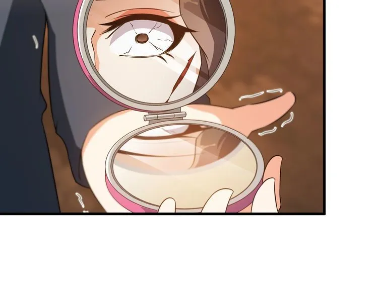 第81话 练成了？ 第14页