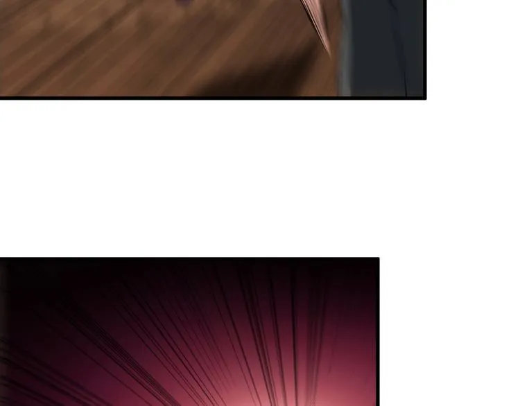 第81话 练成了？ 第29页