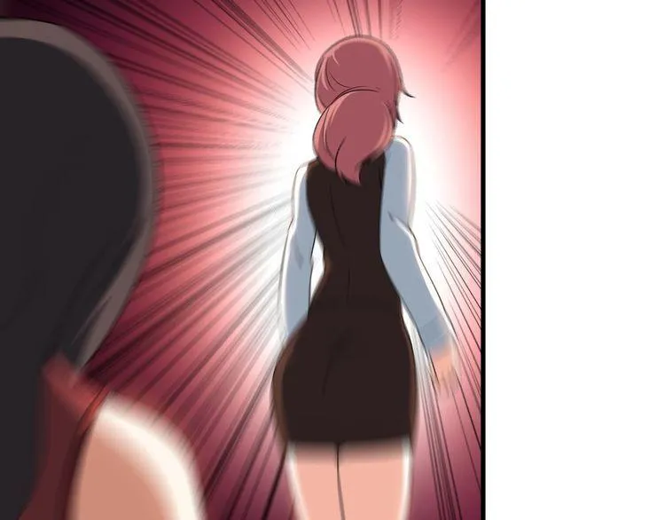 第81话 练成了？ 第30页