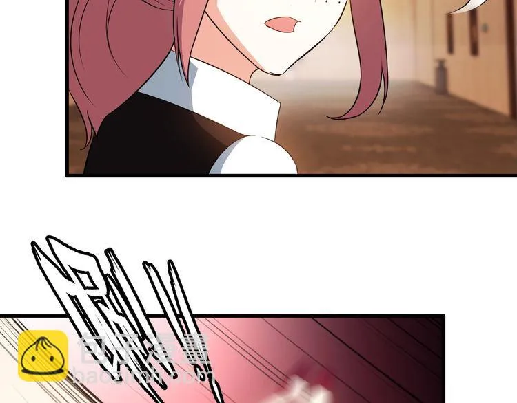 第81话 练成了？ 第33页