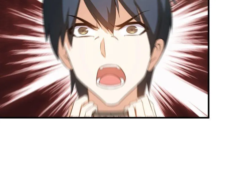 第81话 练成了？ 第41页
