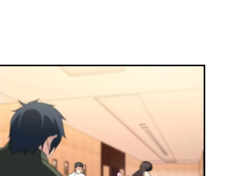 第81话 练成了？ 第45页