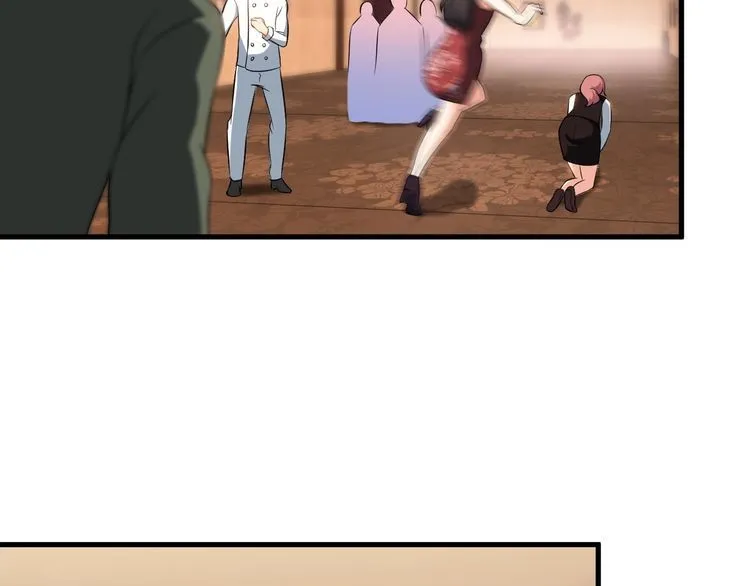 第81话 练成了？ 第46页