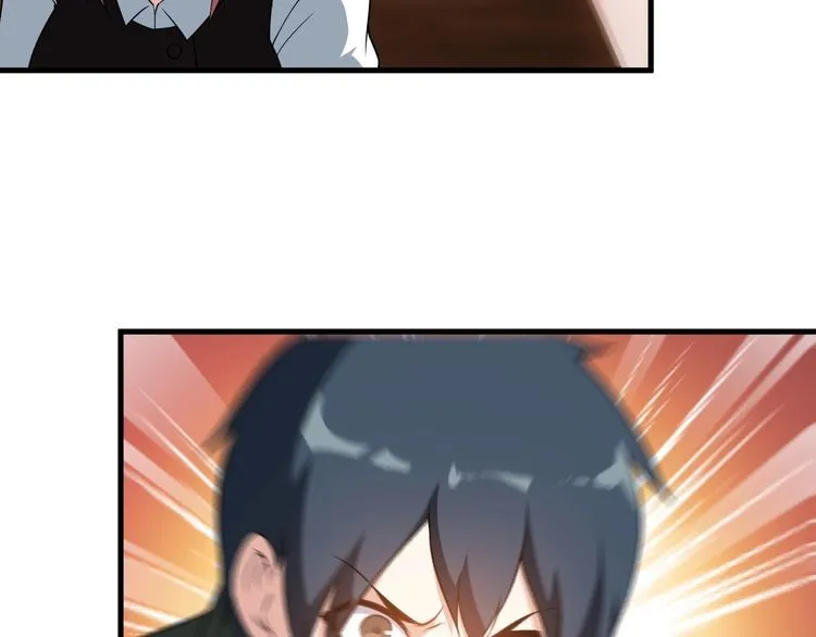 第81话 练成了？ 第48页
