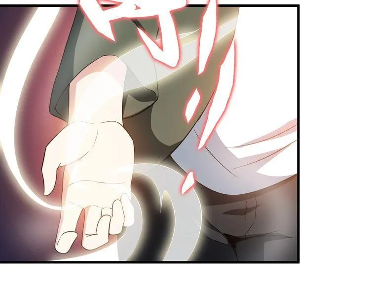 第81话 练成了？ 第50页