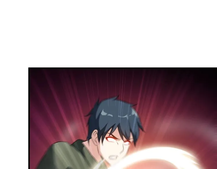 第81话 练成了？ 第51页
