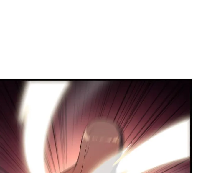 第81话 练成了？ 第53页