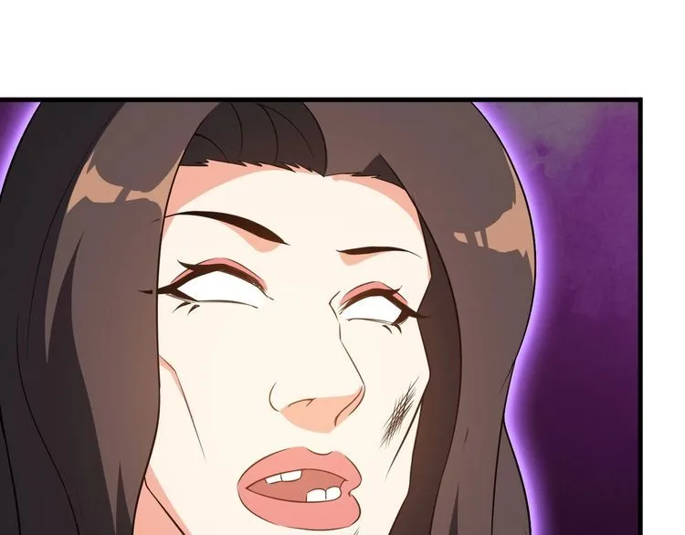 第81话 练成了？ 第57页