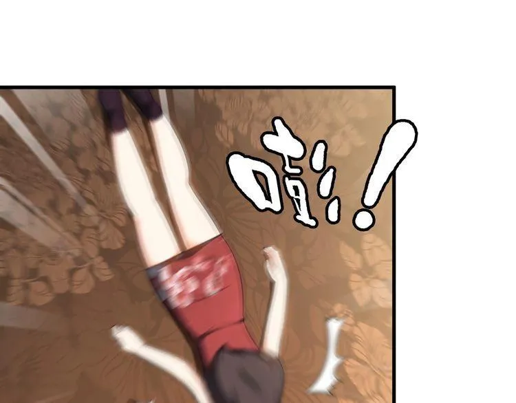 第81话 练成了？ 第60页