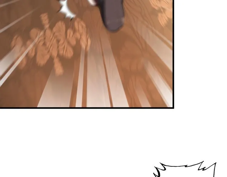 第81话 练成了？ 第61页